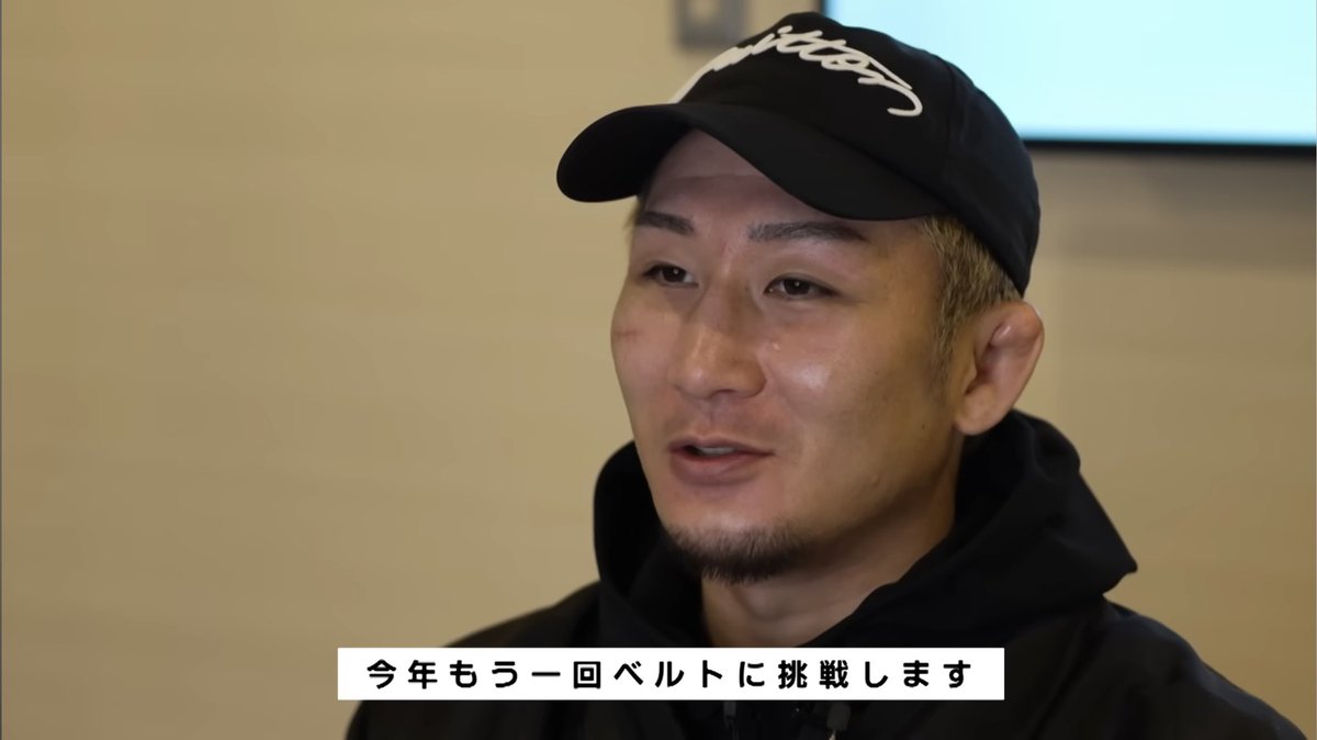 元谷見てたら諦めるとか簡単に言えなくなる