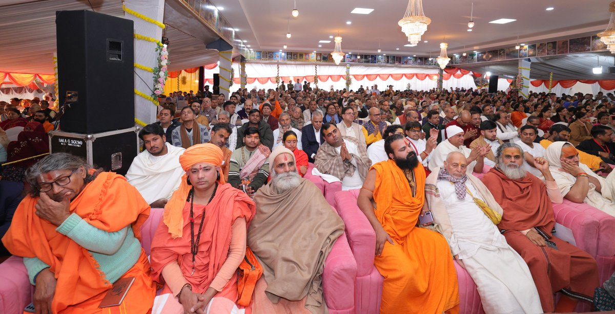 Amit Shah tweet media