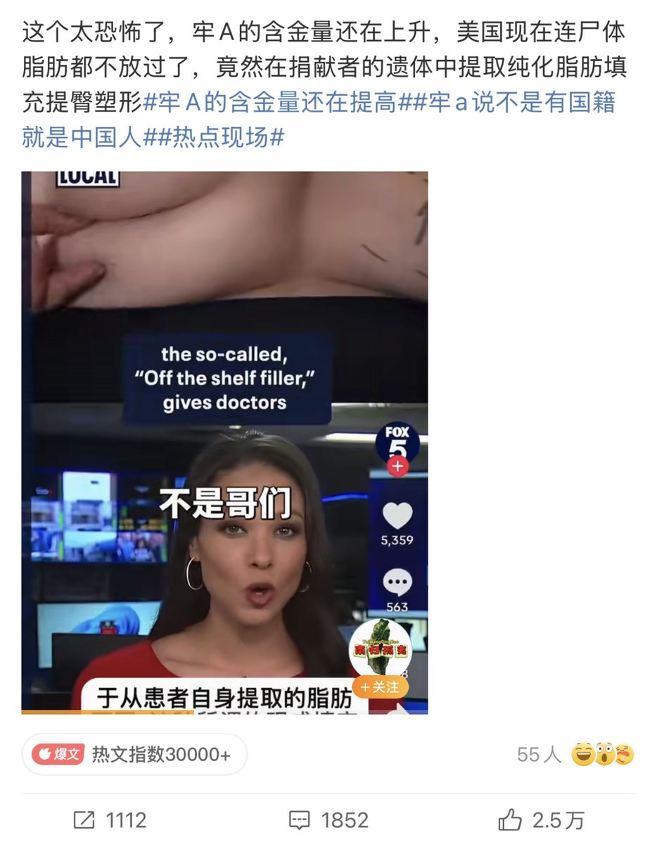 作业本 tweet media