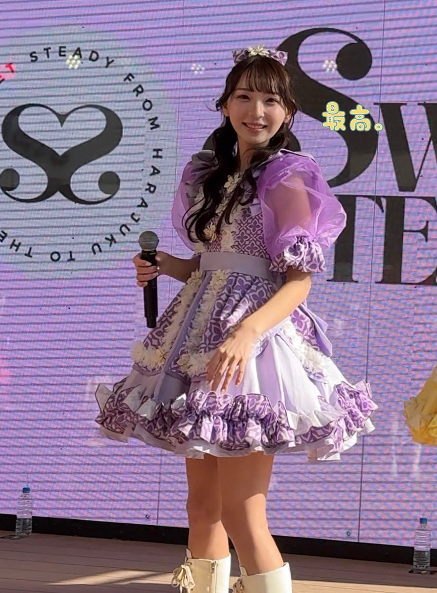 つまりこういうことだよね🫶 いつも見つけてくれてありがとうだよ