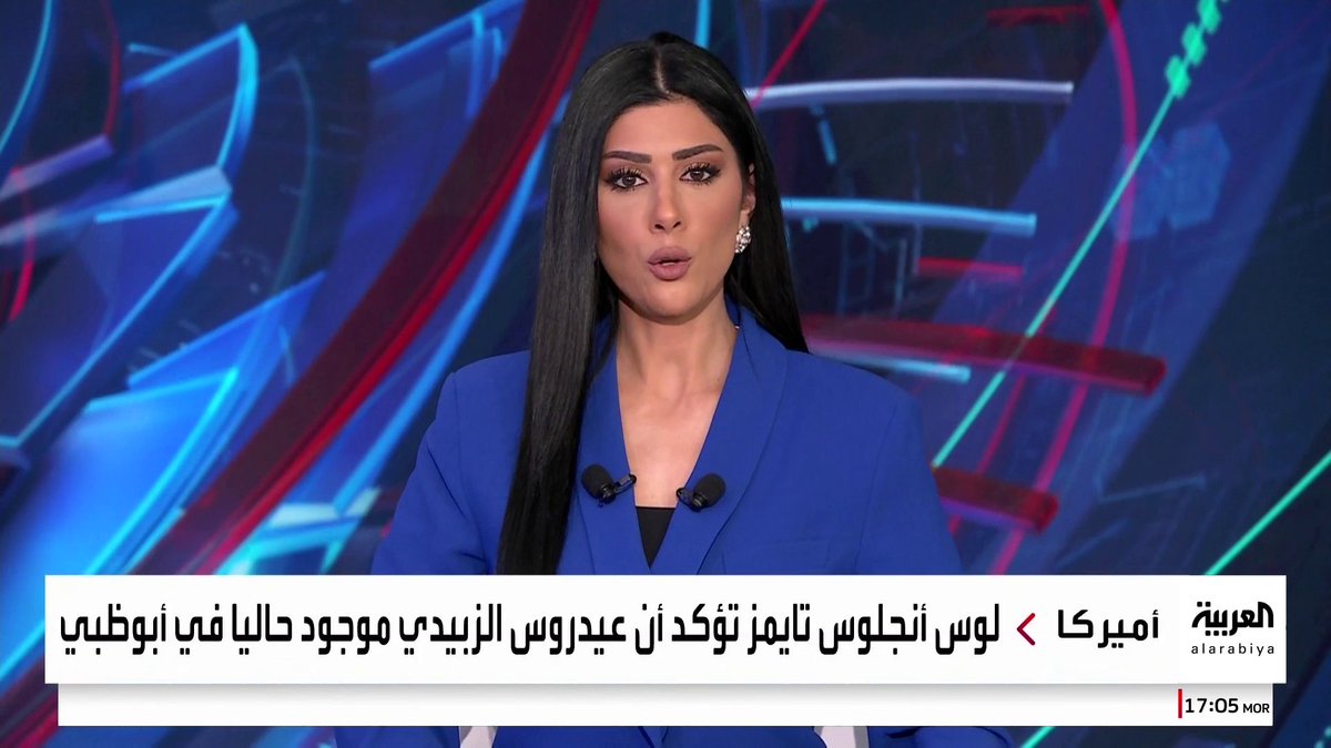 صحيفة أميركية: عيدروس الزبيدي تعمد تأخير سفره إلى الرياض لكسب الوقت وتأكيد جاهزية خطة هروبه وأعد موكبين للتمويه 