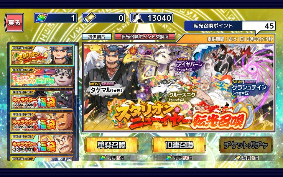 rinanoryoga's tweet photo. ｼﾃ…ﾄﾞｳｼﾃ… https://t.co/ndlR3IHNPP