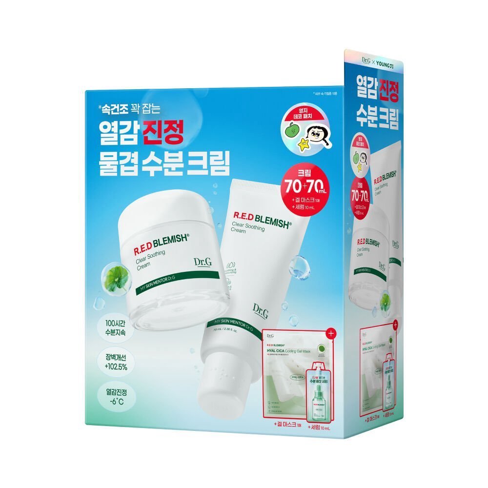 PupPeary_Shop's tweet image. Dr.G Red Blemish Clear Soothing Cream Set

ในเซ็ตได้
Soothing Cream กระปุก+หลอด (70+70ml)
Hyal Cica Soothing Serum 10ml
Hyal Cica Cooling Gel Mask 1ea

มีกล่อง สภาพปรกติ
ราคา 680 บาท