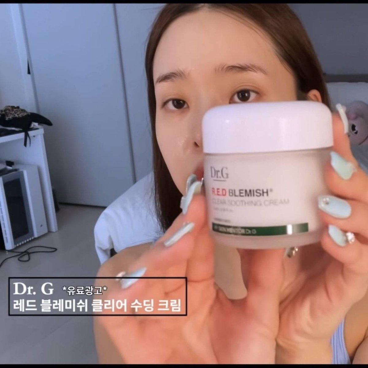 PupPeary_Shop's tweet image. Dr.G Red Blemish Clear Soothing Cream Set

ในเซ็ตได้
Soothing Cream กระปุก+หลอด (70+70ml)
Hyal Cica Soothing Serum 10ml
Hyal Cica Cooling Gel Mask 1ea

มีกล่อง สภาพปรกติ
ราคา 680 บาท