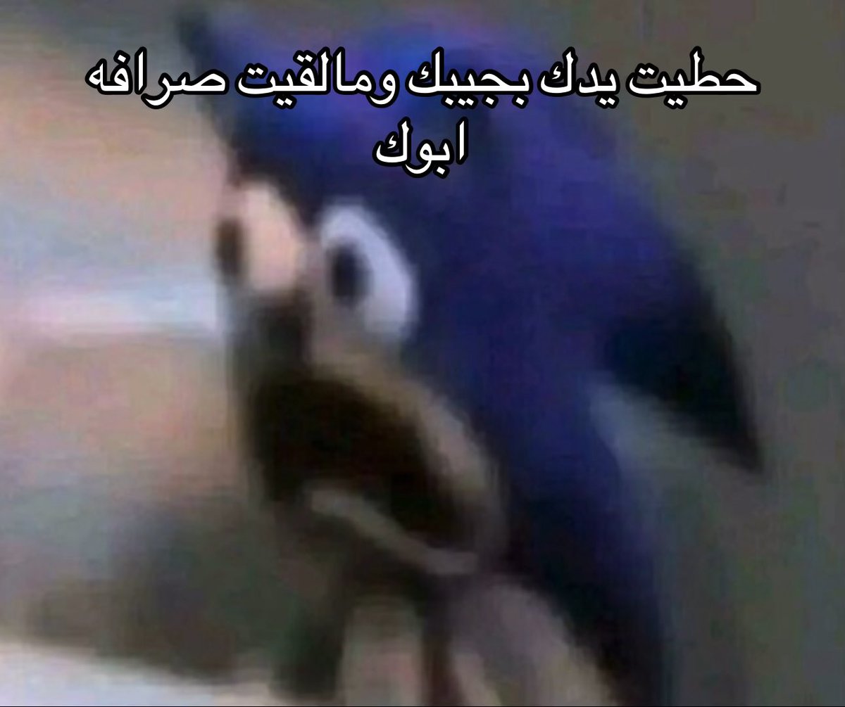 رجل والف شخصٌ اخر tweet media