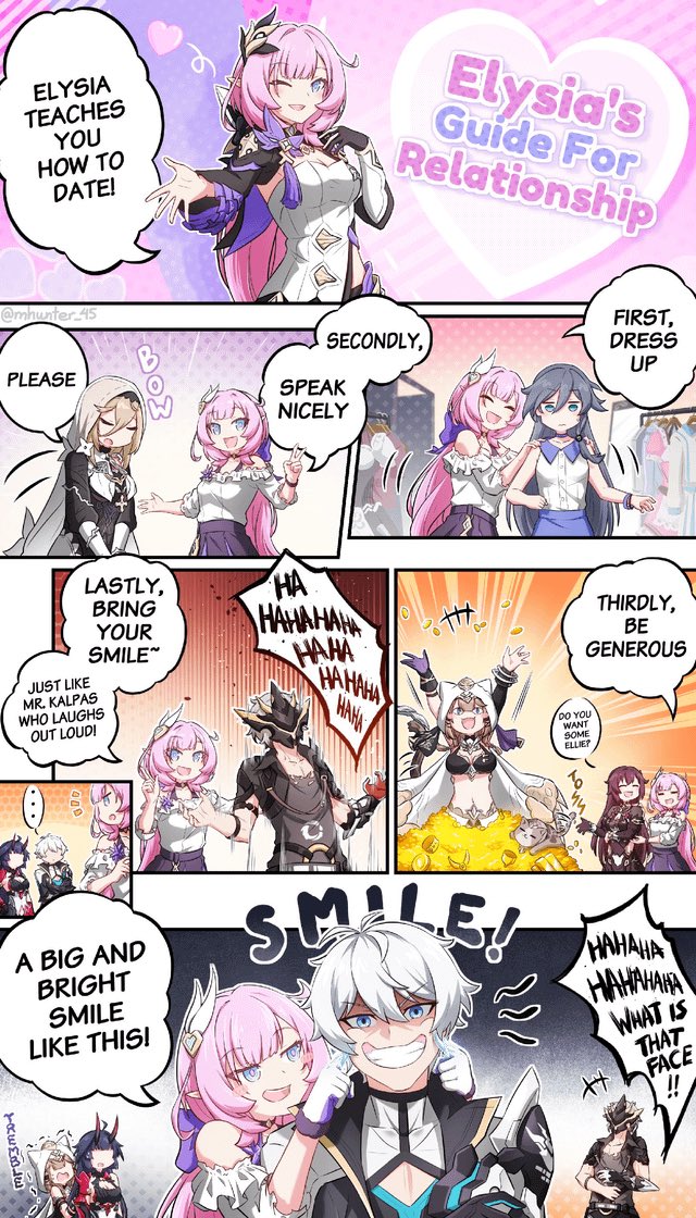 엘리시아의 연애 가이드♪