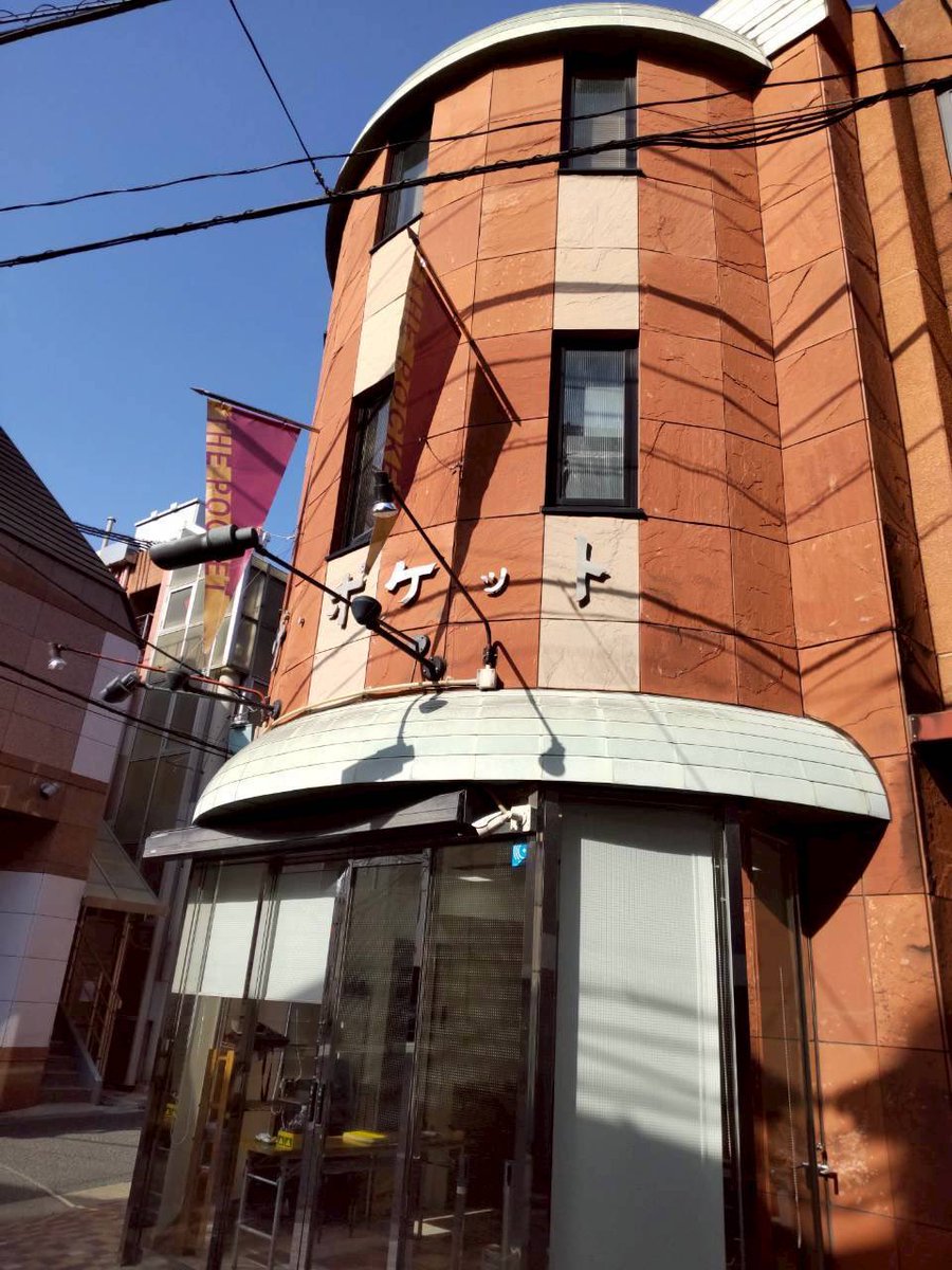 舞台『MOTHER』
太陽☀️チームの初日が開きました✨
ご覧になってくださったお客様、ありがとうございました✨
面白かったの声を沢山頂いてます✨

⭐️ご覧になった感想などは、
#キングマザー
#太陽チーム
#月チーム
をつけてSNSなどで呟いて頂けますと、
大変嬉しいです✨