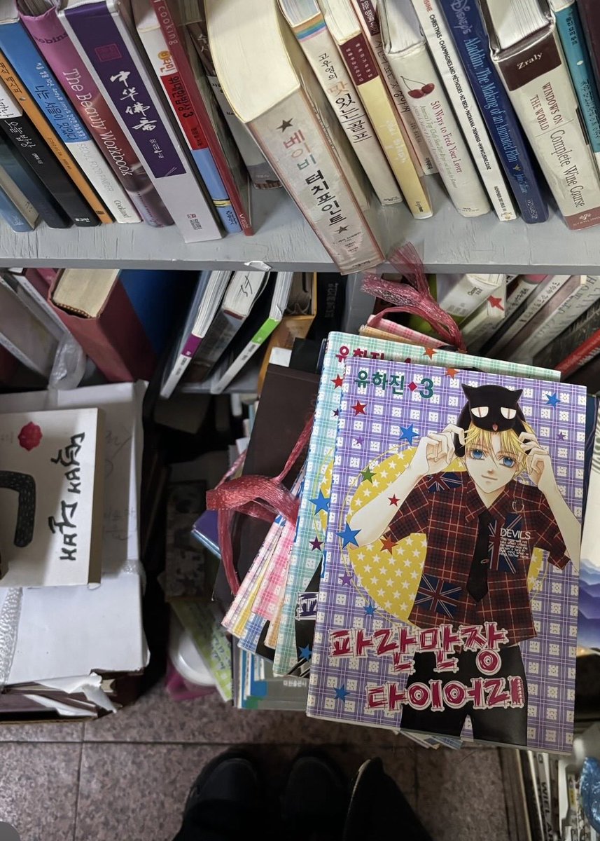 binzipi's tweet image. 서점 구경 재미나