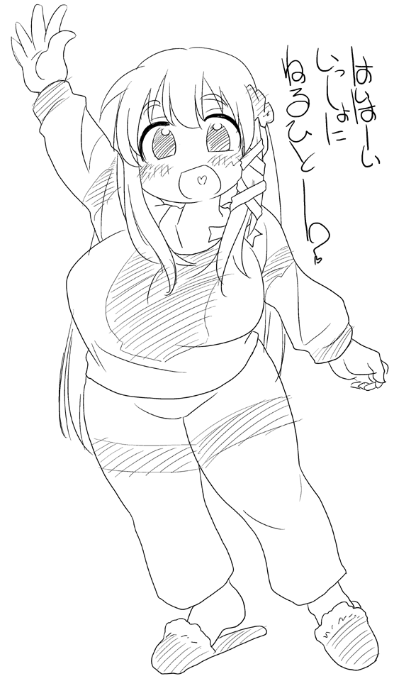 13988p's tweet image. 今日はちょこちょこ時間取られた…明日線引き続きしようって感じで、はいはーい