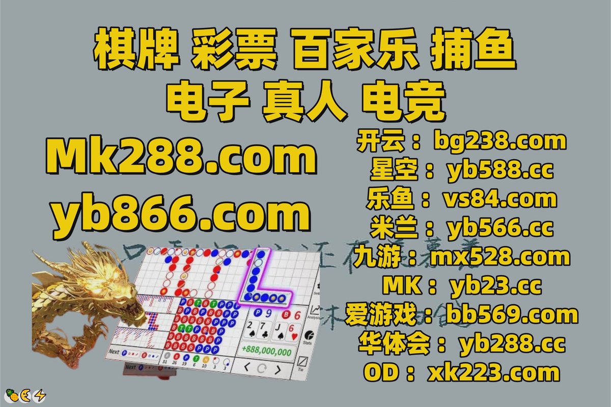 亚博科技推荐-n9n9.co-.jnh