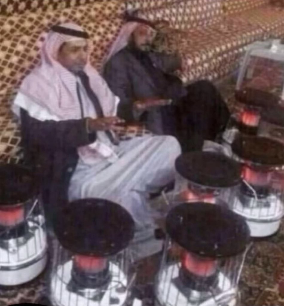 السامي (@2lshl) on Twitter photo 