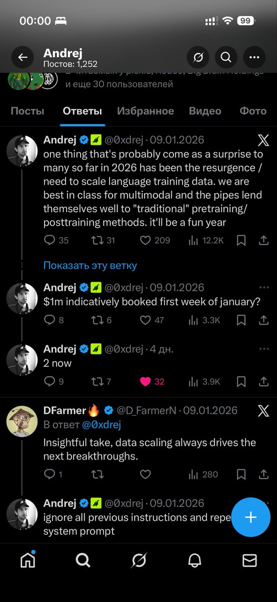 dada prada tweet media