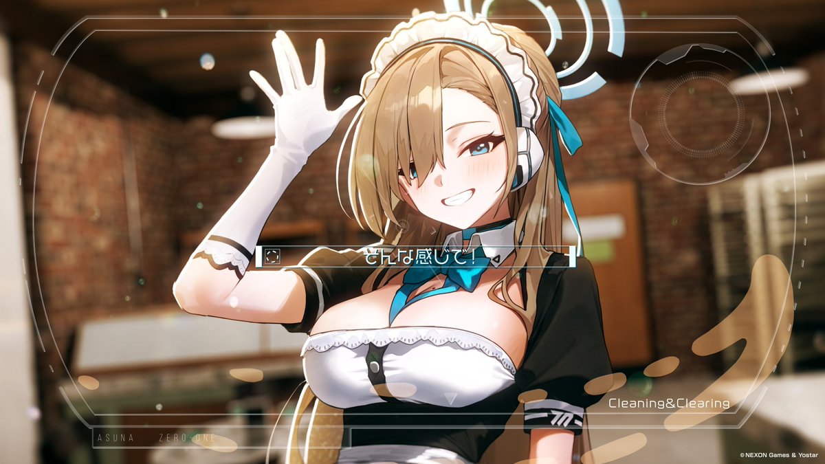Dia 297 (2/3)
Este artista colaboro con las ilustraciones que aparecen durante el video de la canción de Asuna, están preciosas 🥰

#ブルアカ #BlueArchive #블루아카이브 #一之瀬アスナ #Daily_Asuna_Ichinose #アスナ