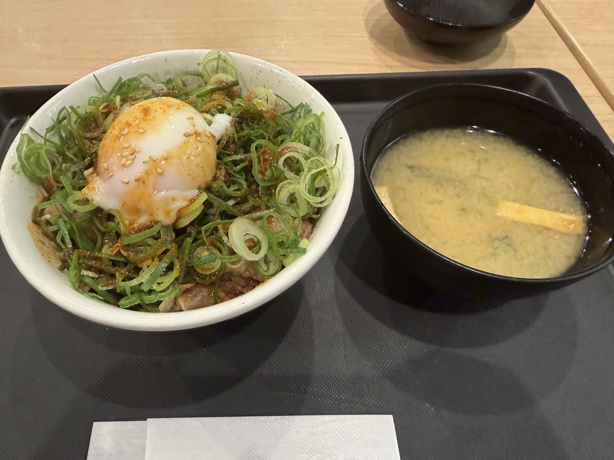 夜勤明けはやっぱこれよ