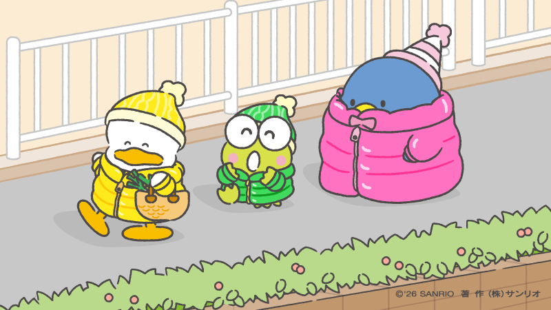 けろっぴ「おっでかけ！おっでかけー！」