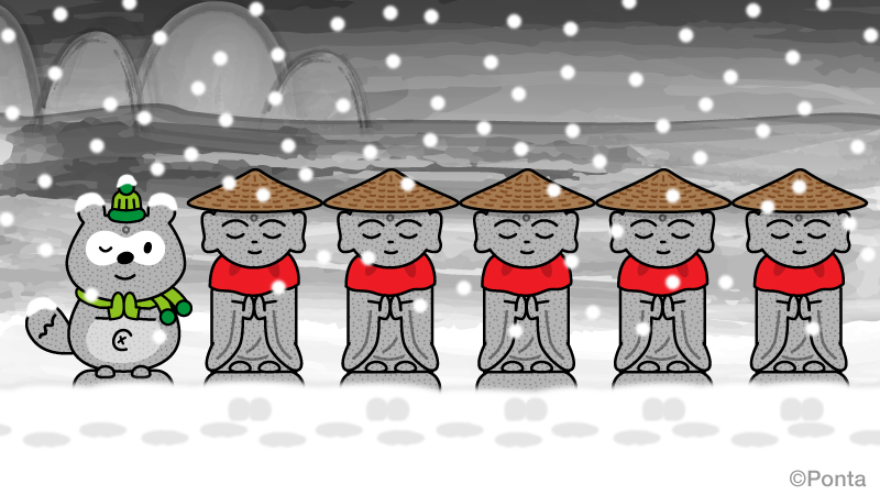 Ponta (@Ponta) / Highlights / X