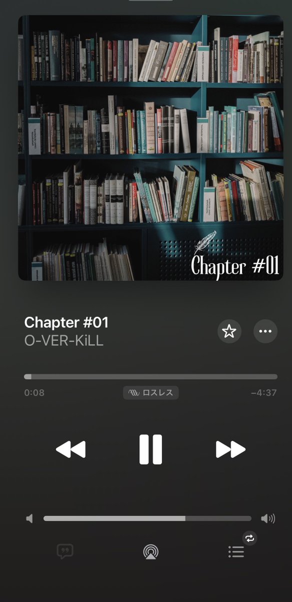 cocoahassy's tweet image. イントロのオケから8ビートのサビ、stereo futureを彷彿とさせるドラマティックな展開、バキルらしい最高の神曲だ😈
#o_ver_kill 
#バキル
#Chapter01
#チャプターワン