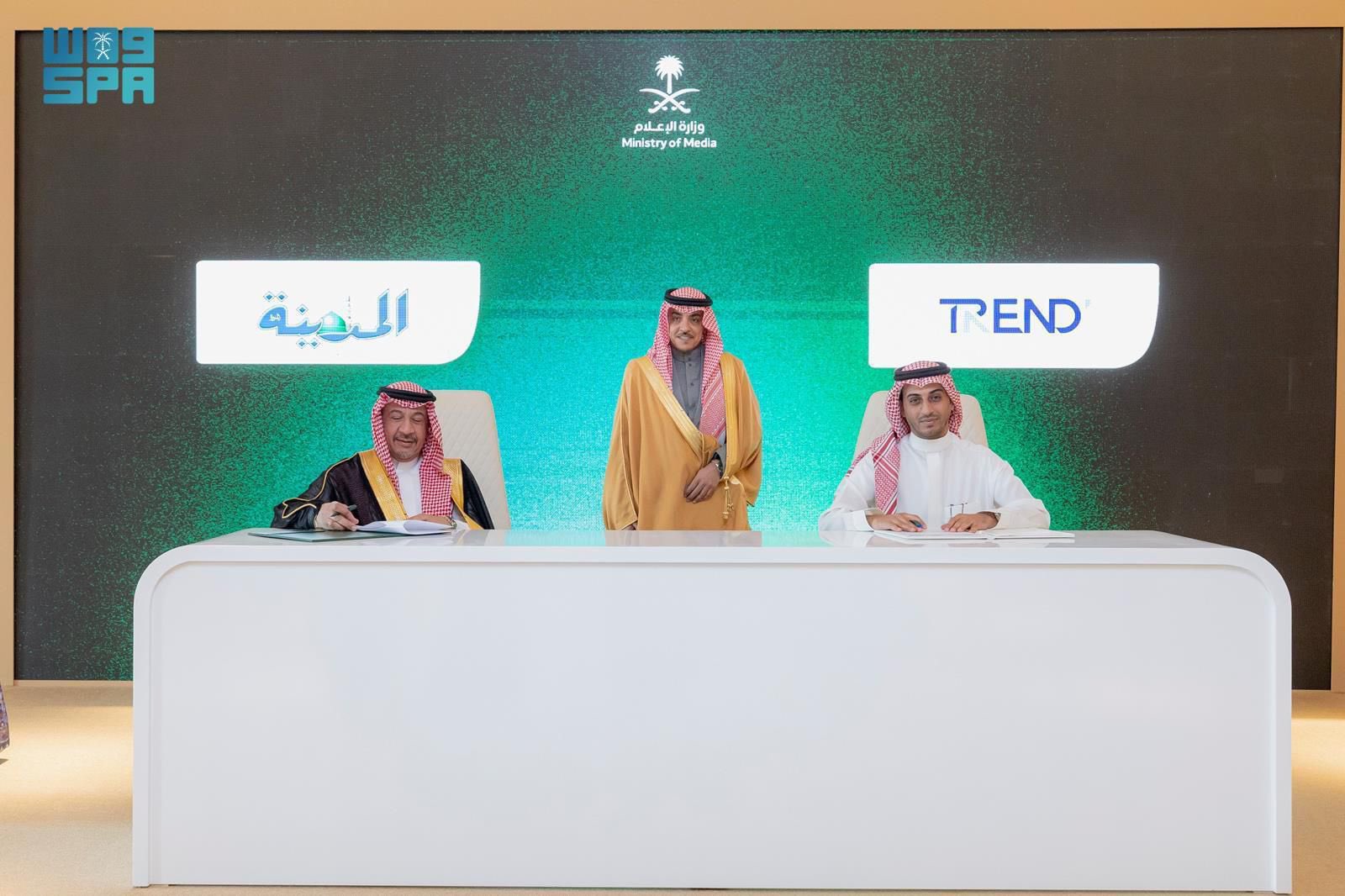 توقع اتفاقيات مع صحيفة المدينة و جريدة الوطن و صحيفة مكة كشريك وراعٍ رقمي للمرحلة الأولى من برنامج تطوير المؤسسات الصحفية برعاية وزارة الإعلام، لتقديم حزمة شاملة من الاستشارات والحلول التقنية والمحتوى النوعي ودعم التحول الرقمي 