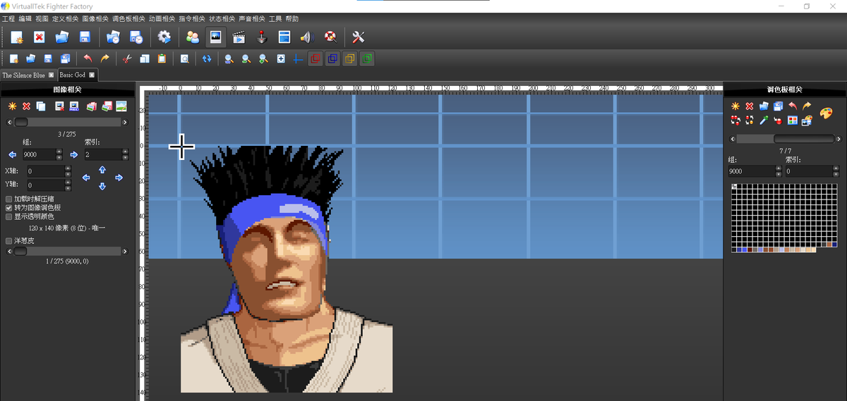 罪妄月華 tweet media