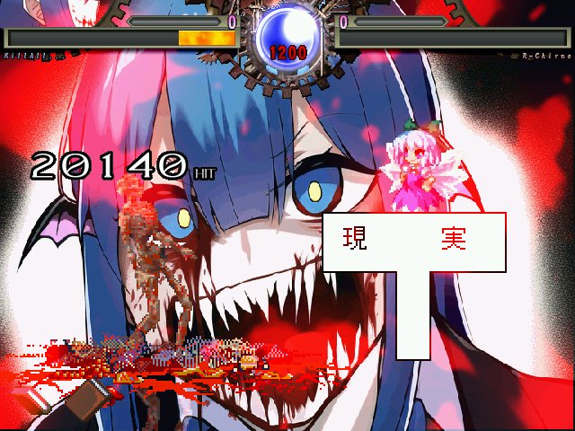 罪妄月華 tweet media