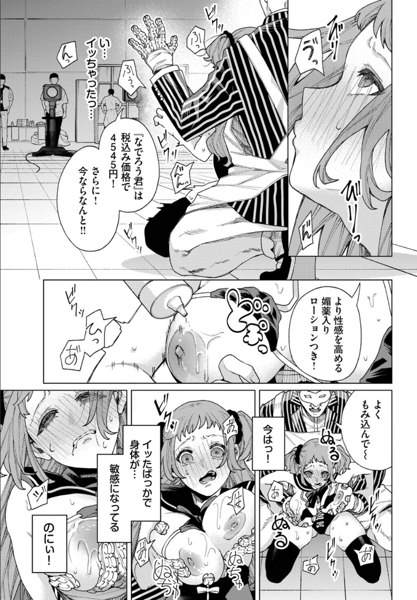 AlfredaK11403's tweet photo. https://t.co/2MGoUMkbGE