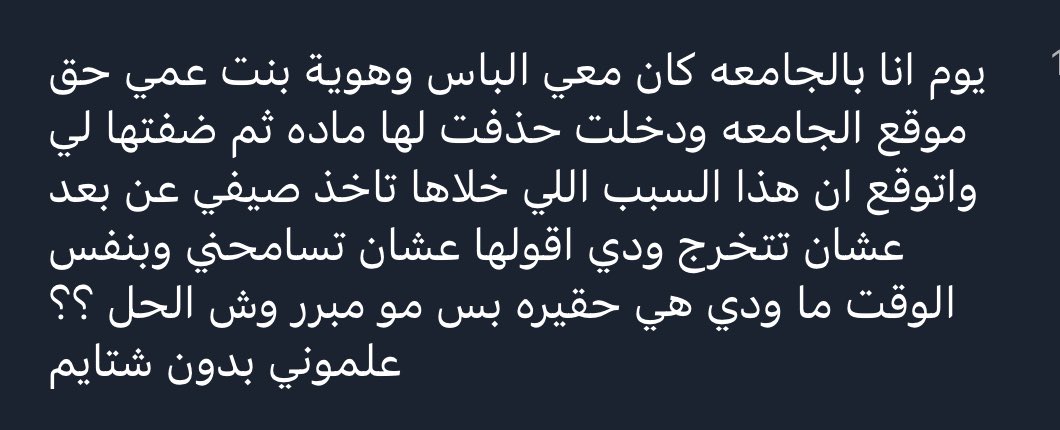 نرنر tweet media