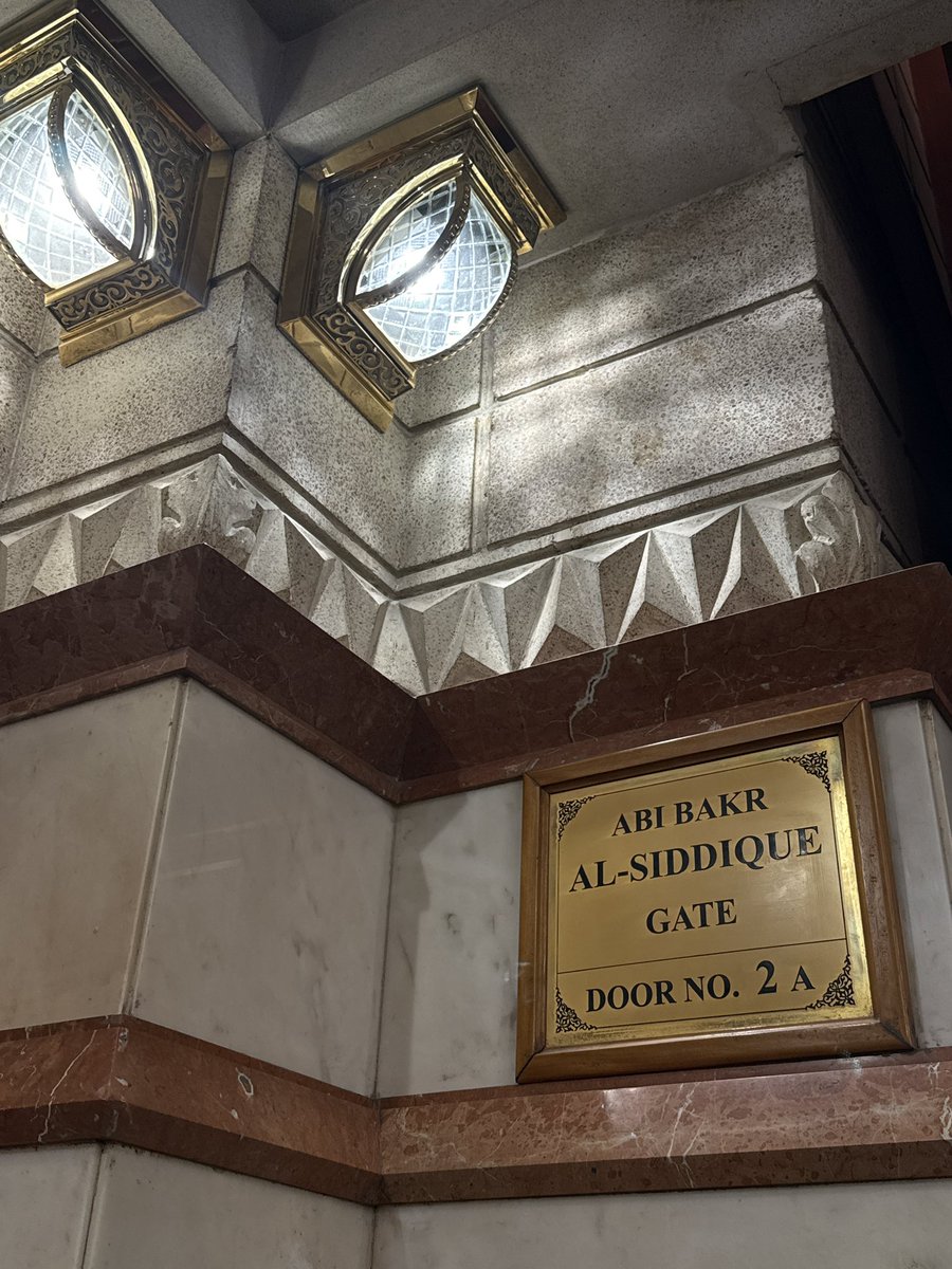 ismaaaa_23's tweet image. Madinah.