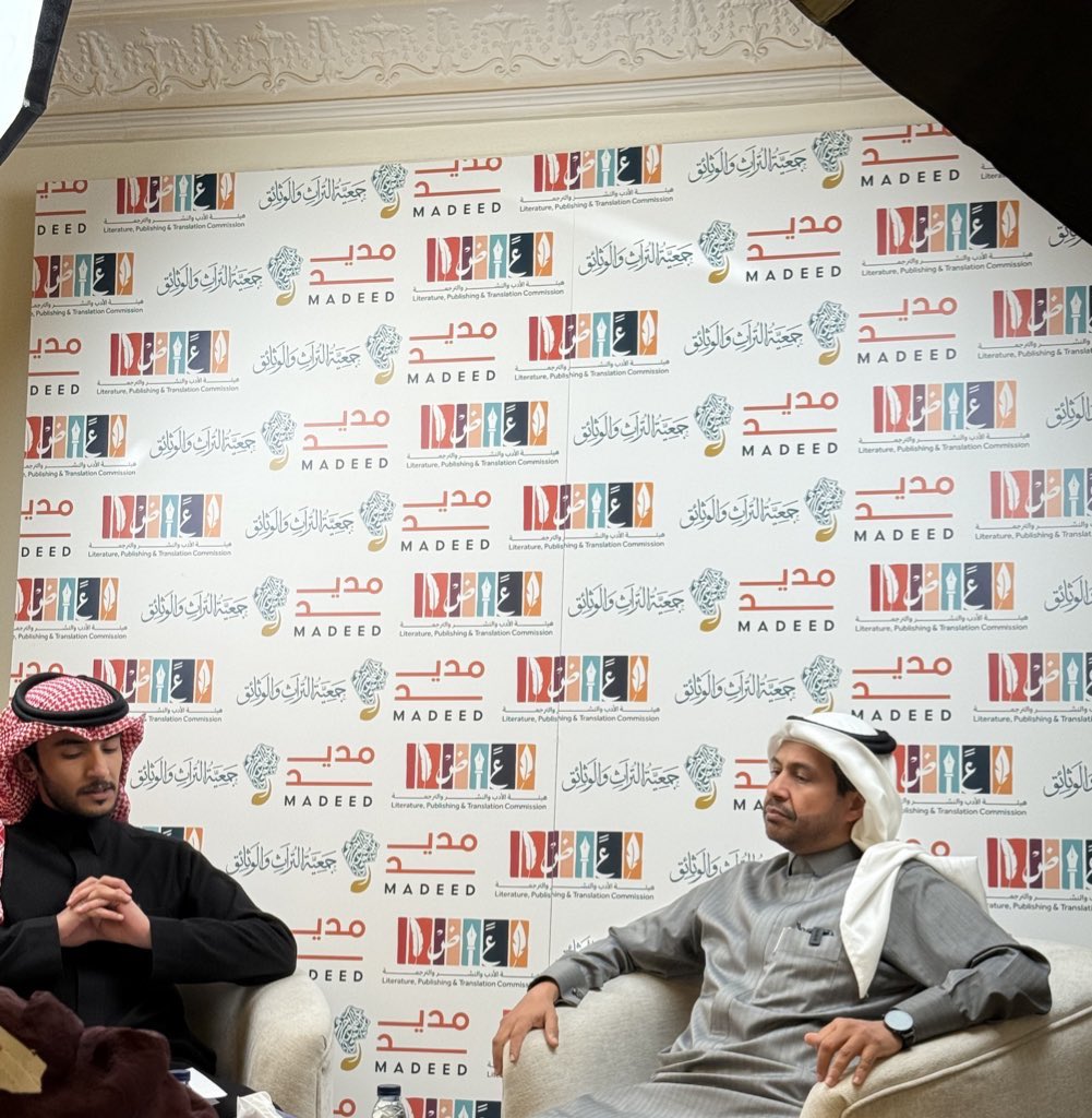 د. ياسر البطي tweet media