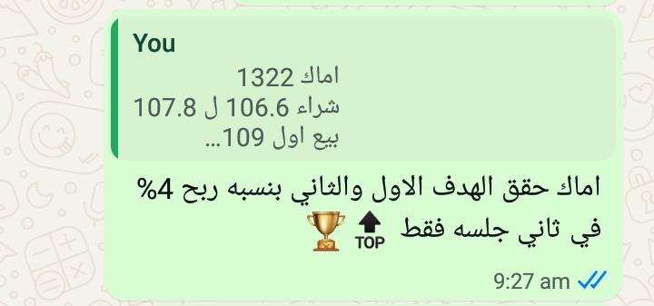 Smarttradeksa's tweet photo. https://t.co/mAWDK7sGkN