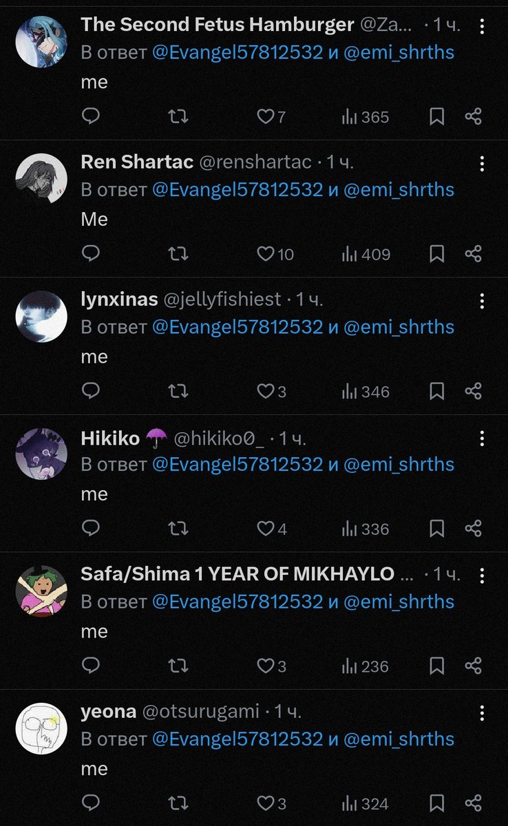 hell_citizen's tweet image. В голос проиграла хД