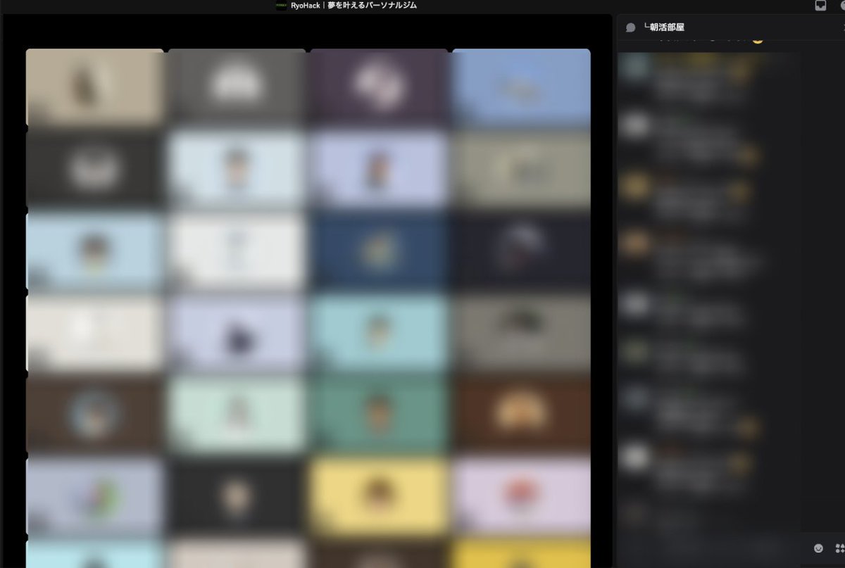 りょー tweet media