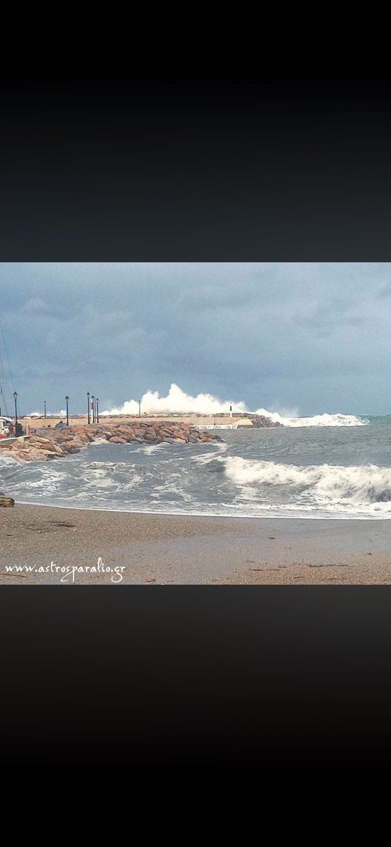 Η θάλασσα αυτή σήμερα παραλίγο να μου στερήσει σύζυγο και γιο… Από μια άλλη γυναίκα πήρε τον άντρα της…#καιρος