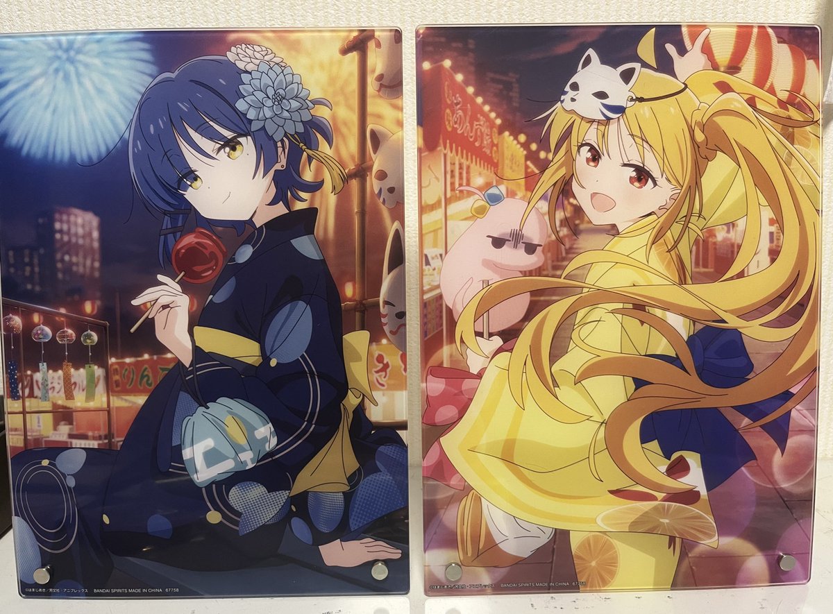 おはようページ おはようございます！