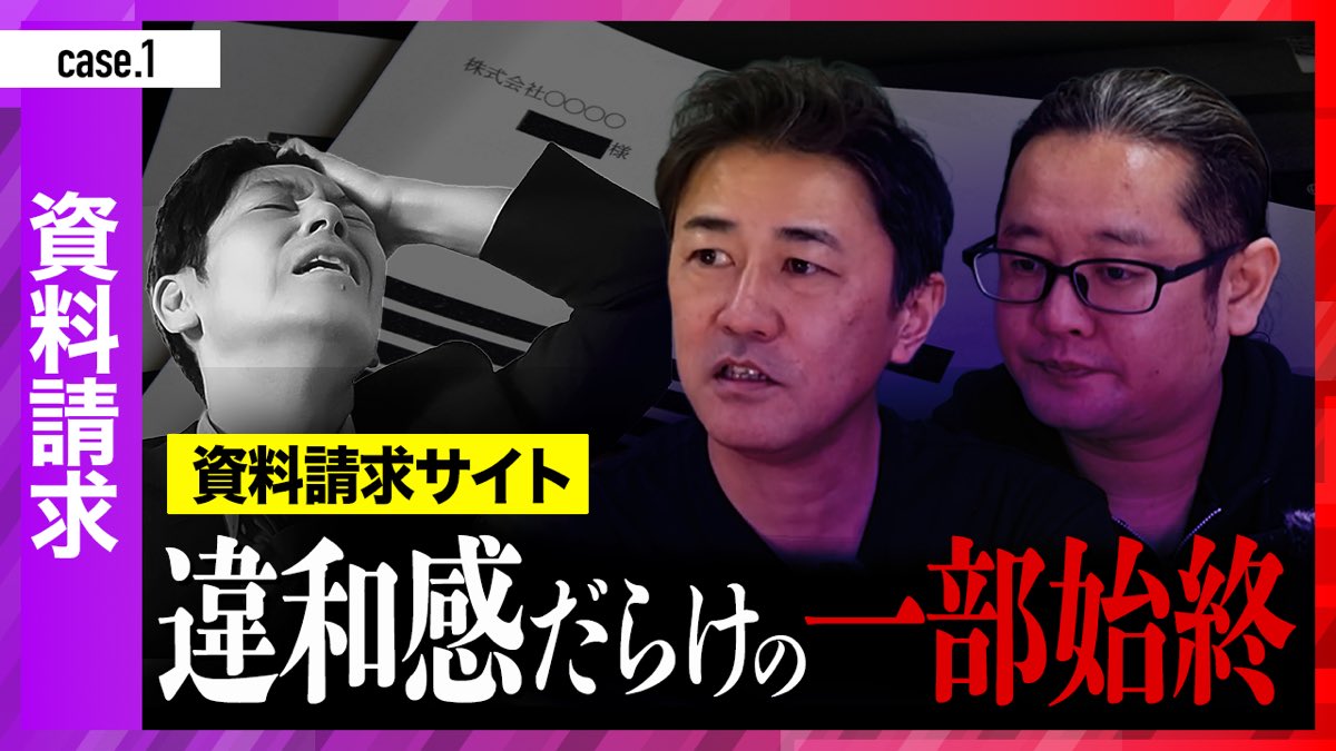 Federated  Hermes」は、「安全性は速度より重要である」と主張しており、そのため内容は急激な成果を求めるのではなく、理解を重視しています、教材・プロセス・概念はすべて出典が明確に示されており、詐欺的な可能性は存在しないとされています、「Federated  Hermes ...