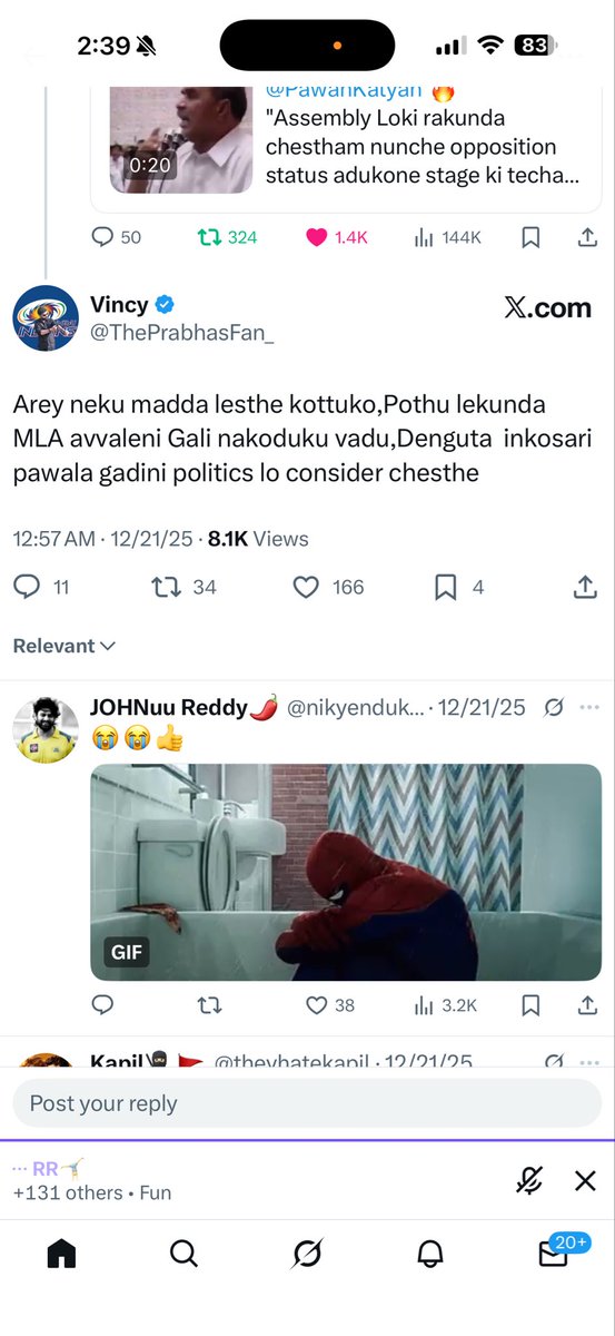 Enni Cheekuthav ra babu. Ippudu PK dha ?