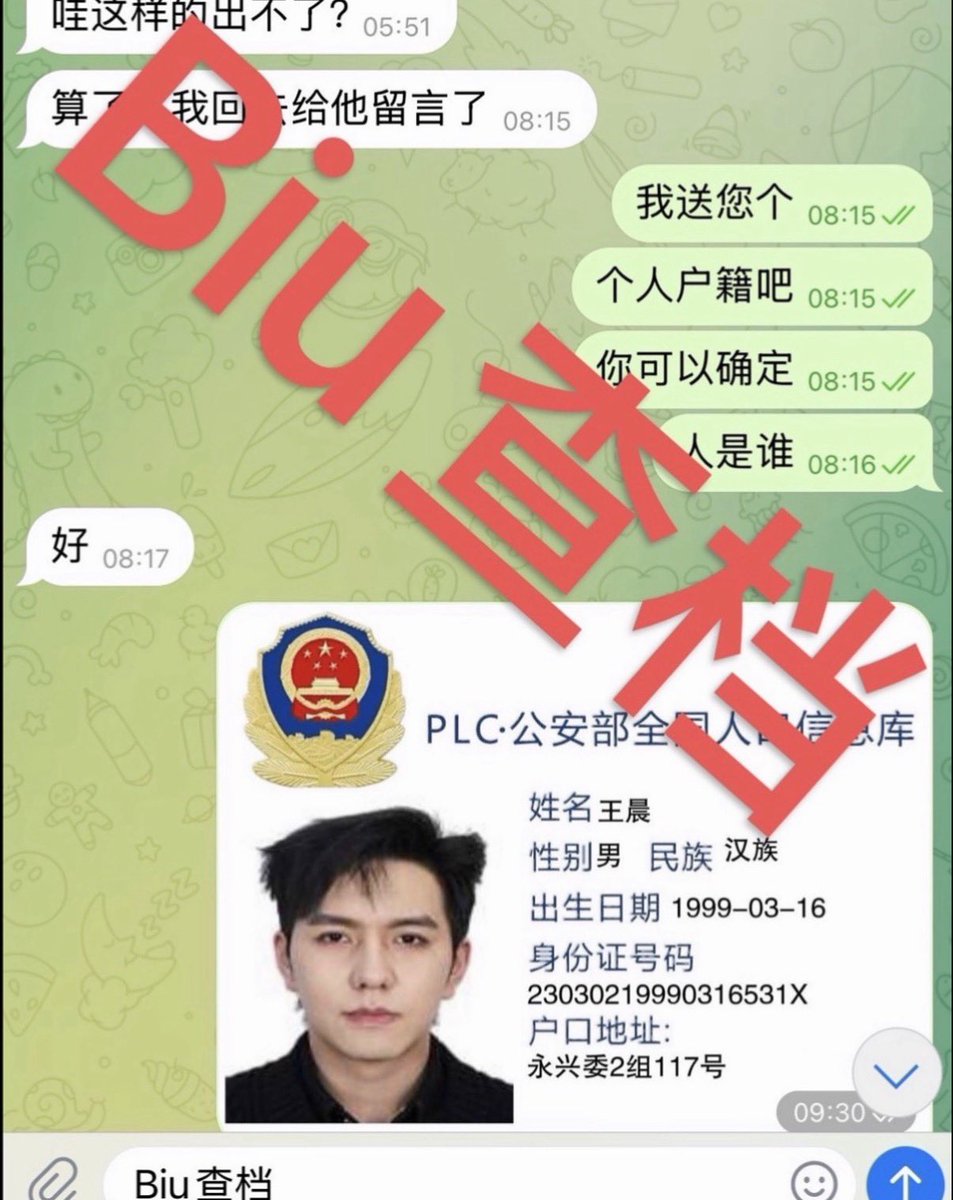 手机捕鱼开奖85137.vipNSv