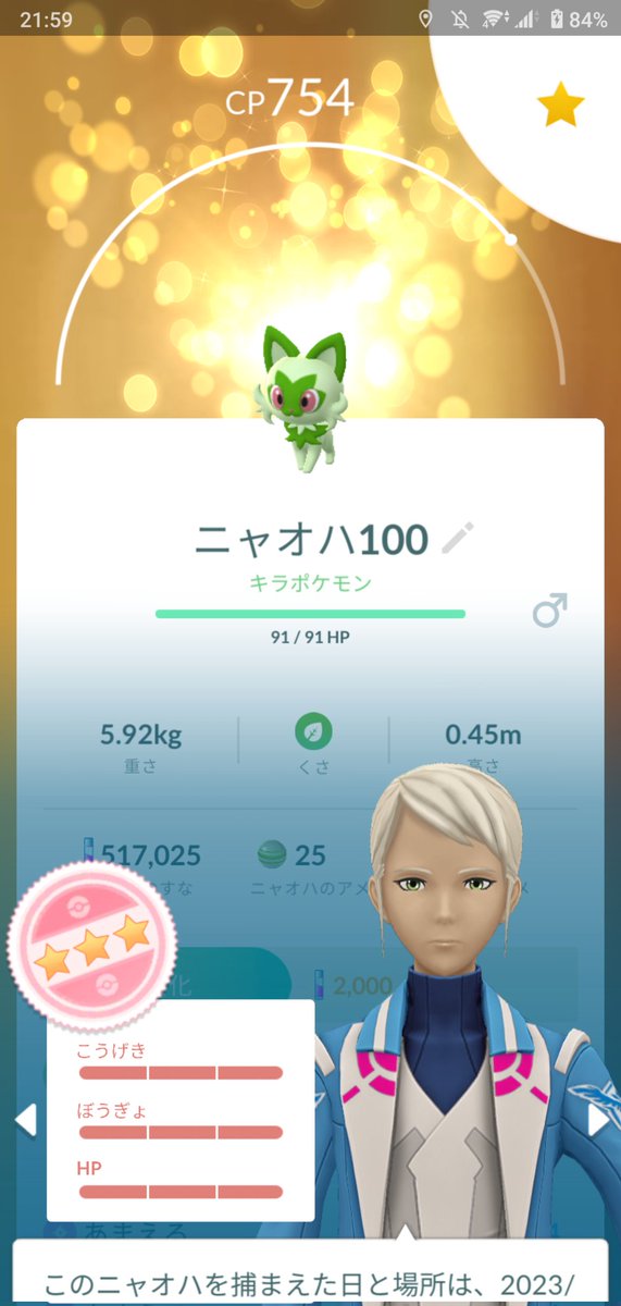 動画編集 tweet media
