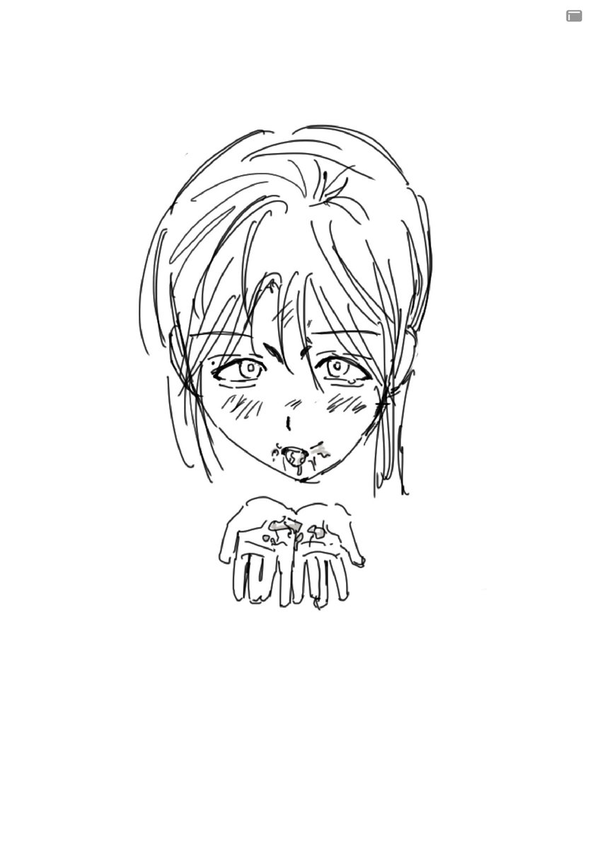 너무 낙선데
준..