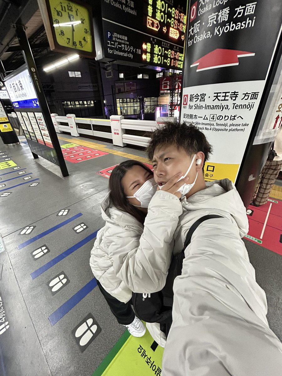 0103_nachi's tweet photo. バースデー旅行　in大阪 https://t.co/F1I0FZ8UXA