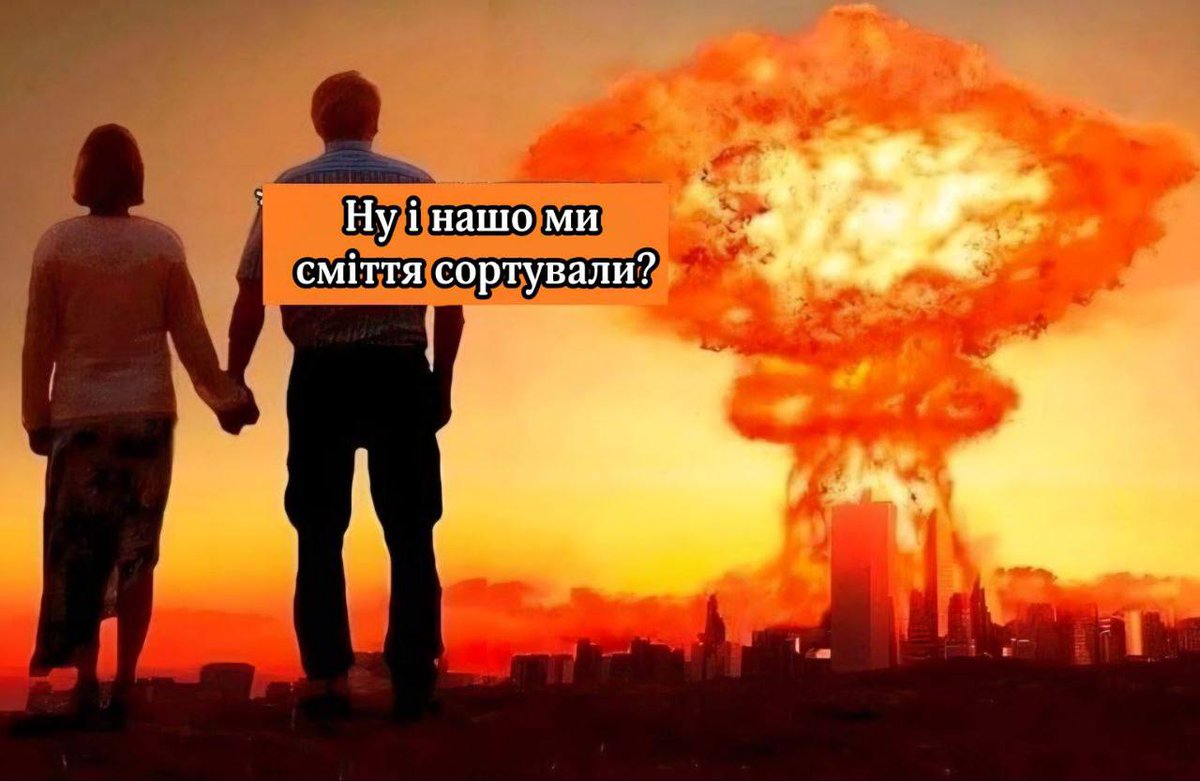 Cimmerian (@gruzovoi3) on Twitter photo 
