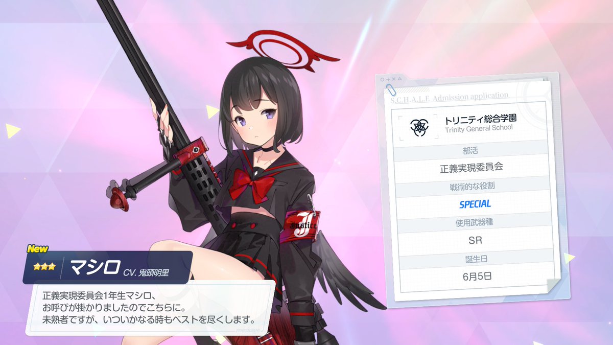 コイン 武器 銃 (97) 사진