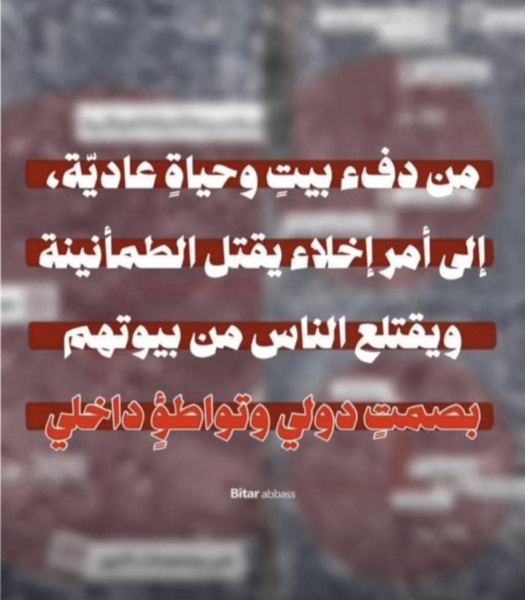MalikaSouhani's tweet photo. https://t.co/gMpcaje0nx