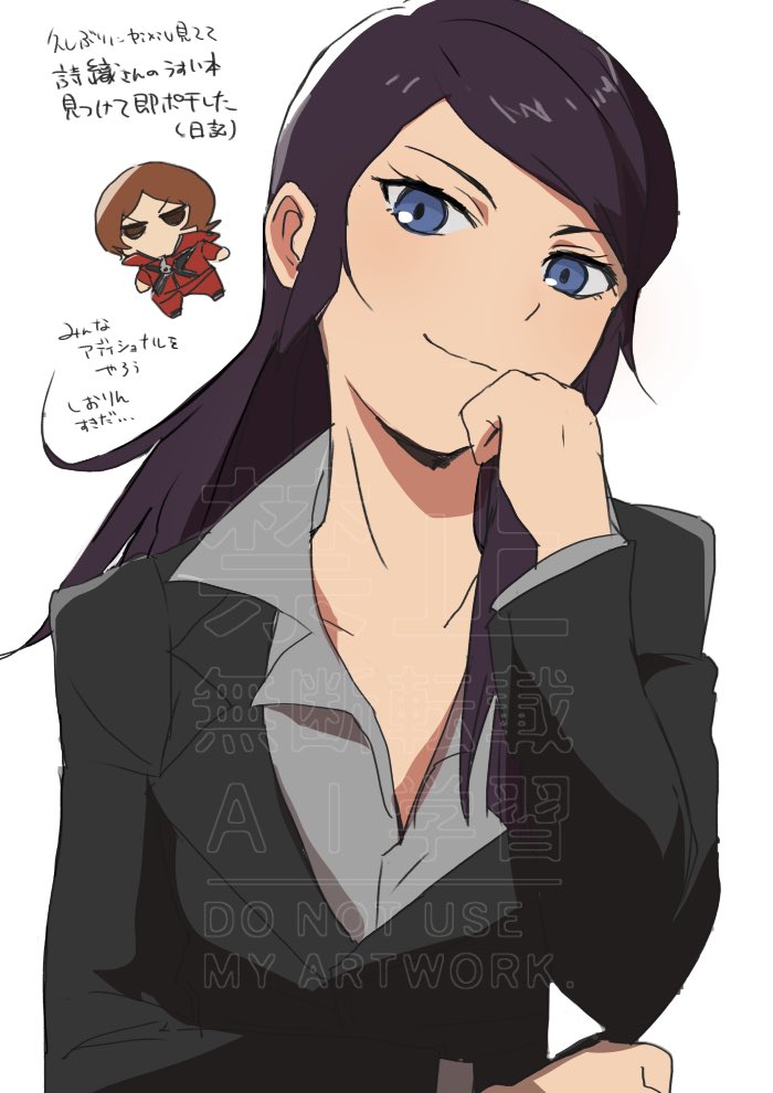 _KEGARE_'s tweet image. 宮代詩織