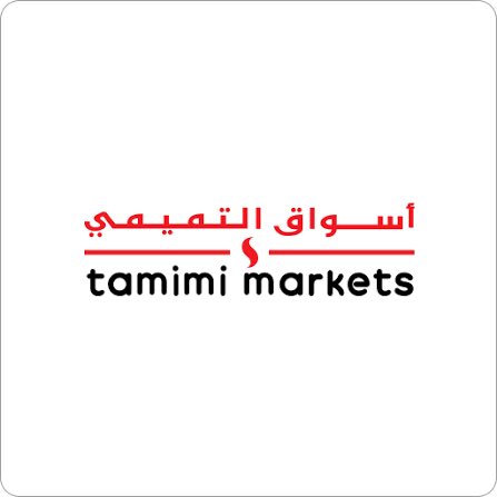 الشيف خليل عويص tweet media
