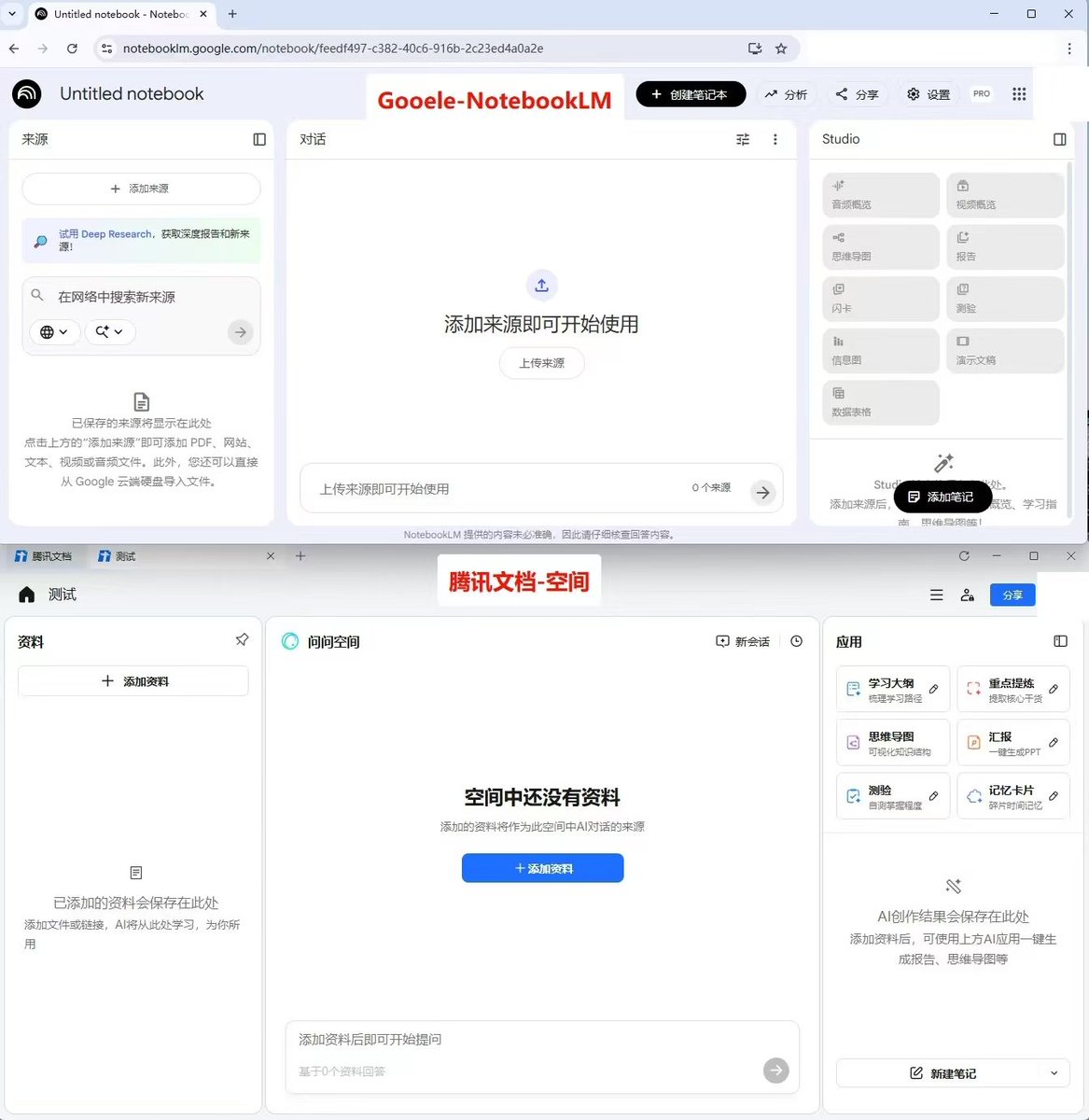 奶昔🥤 tweet media