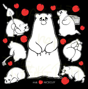 こんな時間ですけど25日のお品書きです。
全然お品書きの機能果たしてないかもなんですが、新刊購入で先着でメガネ拭きが付きます(うまくいけば…)&amp;ほぼ皆様に名刺カード(新刊柄)付きます。どうぞよろしくお願いいたします！