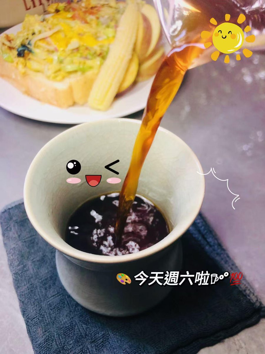 36出品中、誰か買ってってアカ。 (@dtclkYZaL4Id4yP) / Posts / X