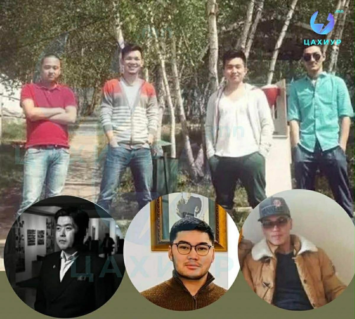 Танилц: Ангийнхаа охиныг ээлжлэн хүчиндсэн гэх 7 залуу

СУИС-ийн Соёл иргэншлийн сургуулийн 2014 оны төгсөгч 7 залуу хоёрдугаар курстээ ангийнхаа охиныг хүчирхийлсэн жигшүүрт хэргийг хохирогч ил болгож мэдээлээд байгаа юм. Тэгвэл тэдгээр оюутнууд нь Б.Мөнх-Алдар, Т.Содбаяр,