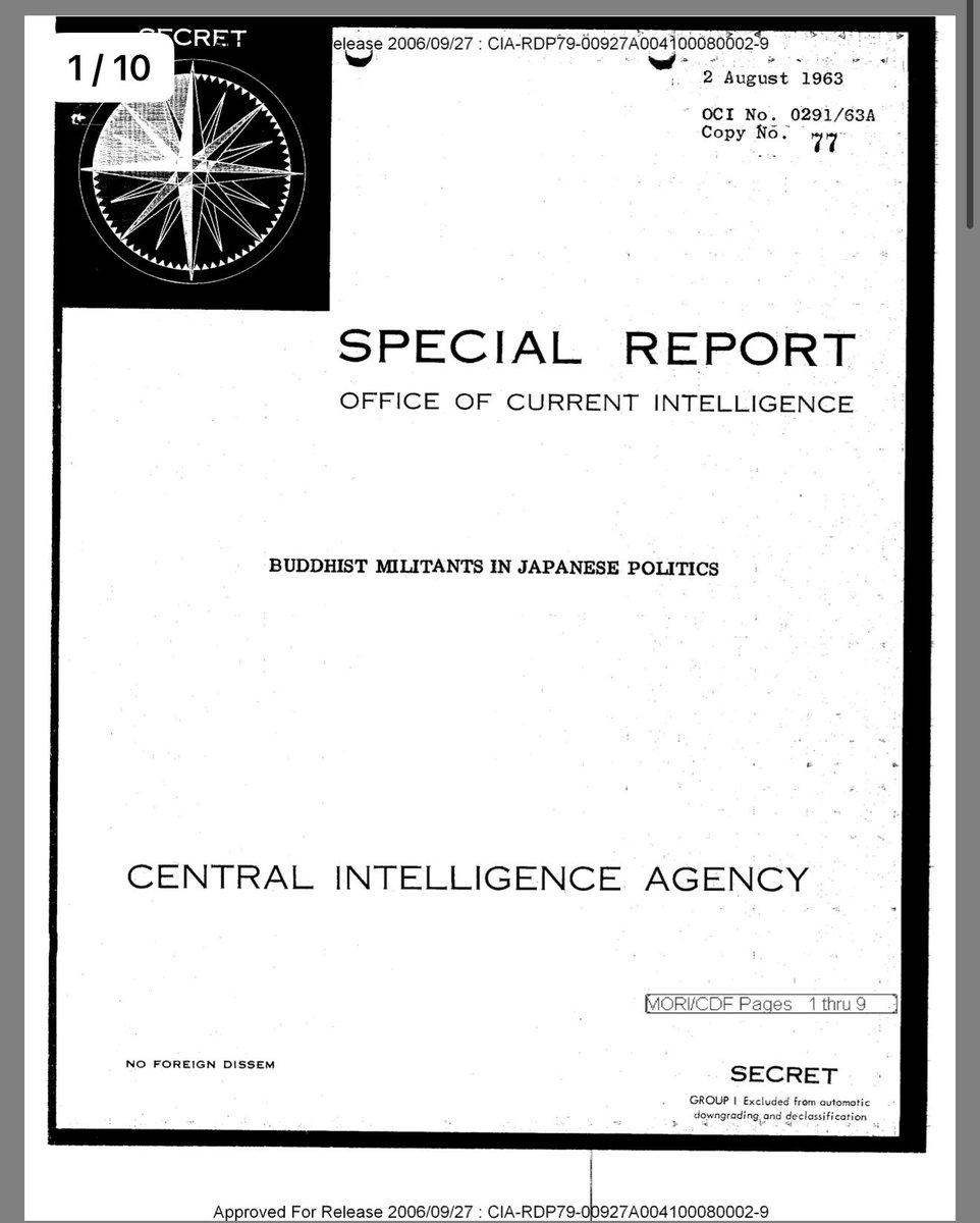 杉田はやと🇯🇵創価学会撲滅党代表📢 tweet media