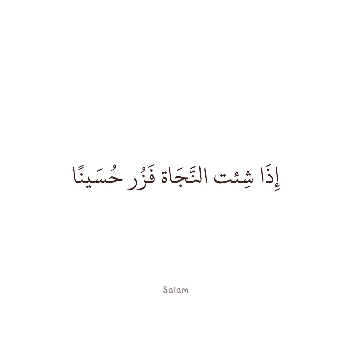 Sla_313's tweet image. 